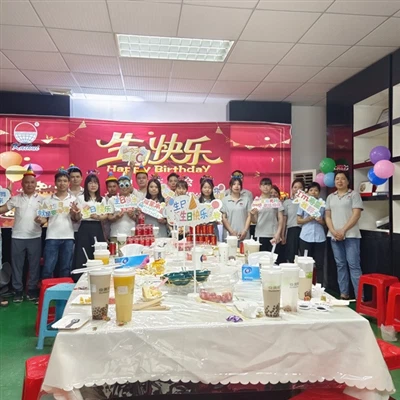 Рождени дни за служители